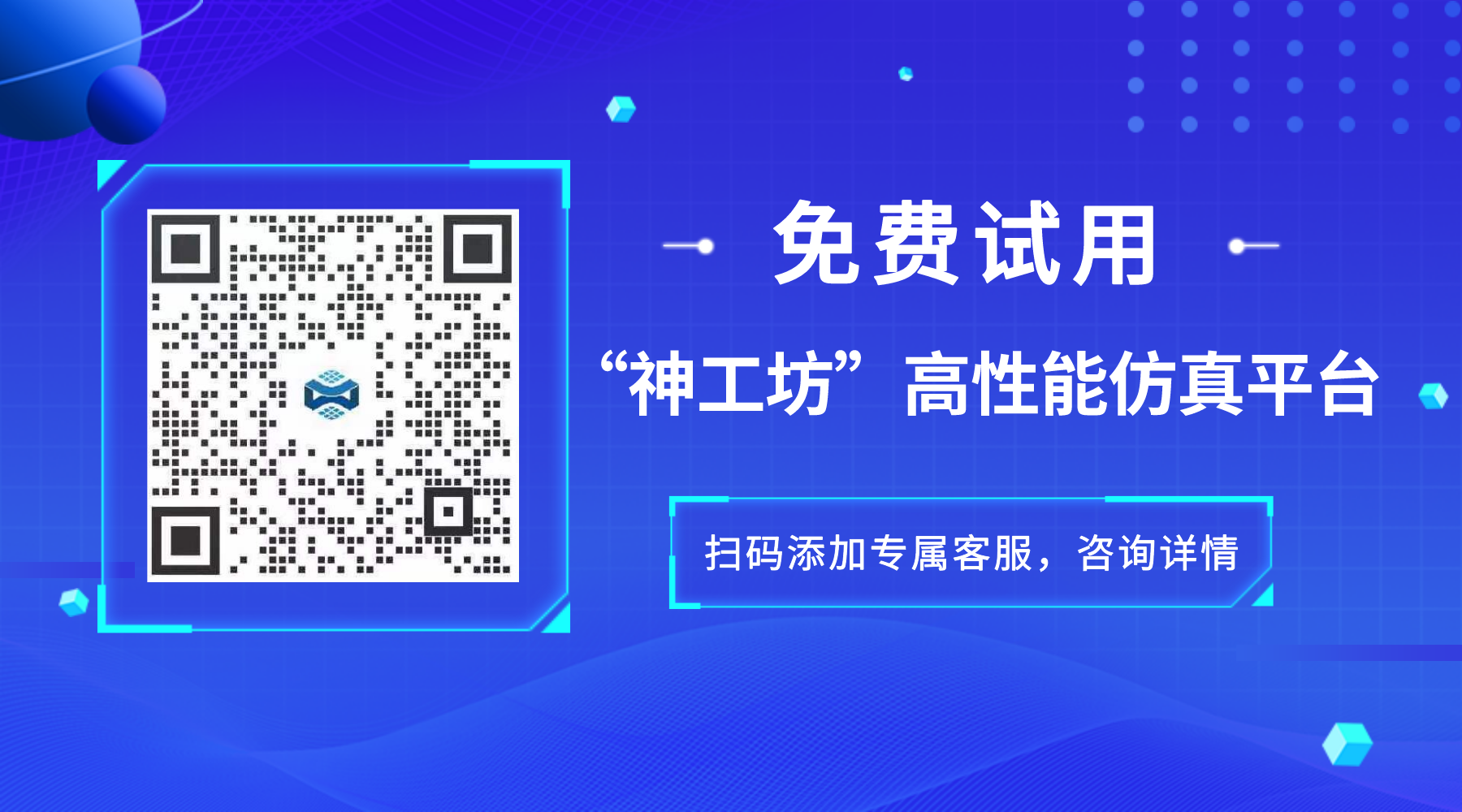 我的咨询引导图.png 我的咨询引导图.png